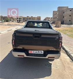 باور دبل كاب